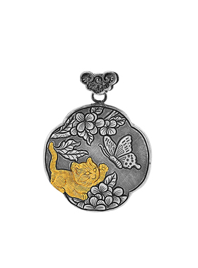 银千造足银999猫戏蝴蝶吊坠