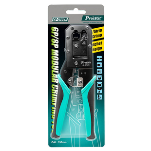 宝工水晶头网线钳子专业级超五六类压线钳6P8P屏蔽电话线CP-376CN