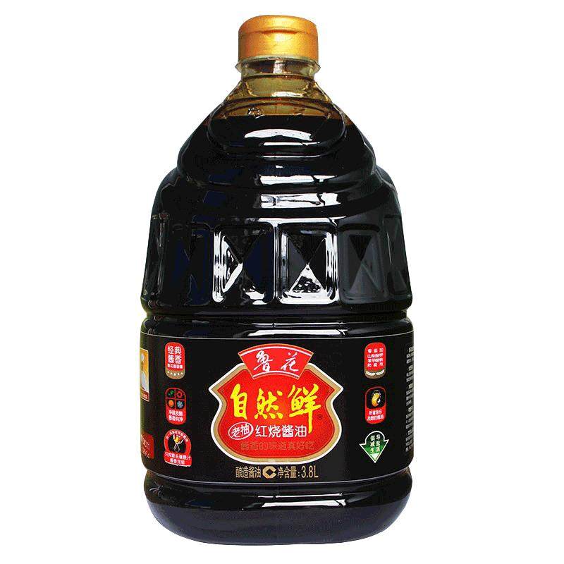 鲁花自然鲜红烧酱油3.8L大桶老抽非转基因脱脂大豆原料红烧鱼肉