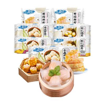 国联广式冬笋水晶虾饺半成品