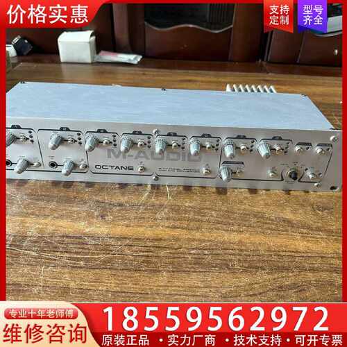 【询价】M-AUDIO OCTANE话放 8通道话放，没有电源线适用