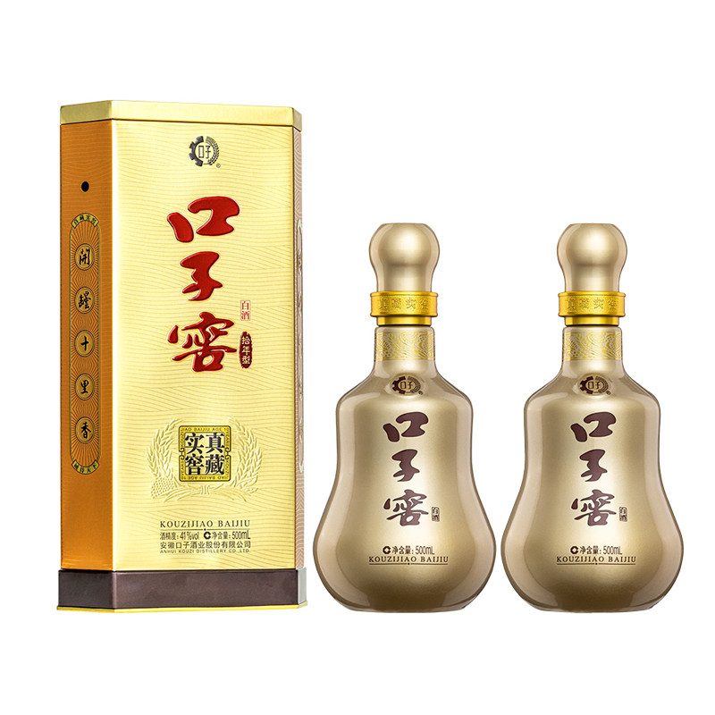 口子窖10年型41度500mL*2瓶
