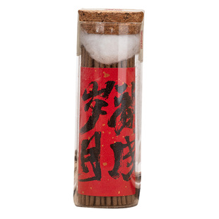 【昕昕推荐龙成岁月】越南富森红土沉香线香窖藏天然