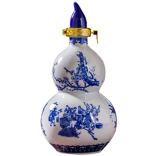 陶瓷酒瓶1斤小酒坛青花景德镇密封散装酒具工艺白酒中式全套500ml