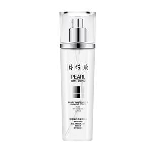 片仔癀补水柔润爽肤水120ml
