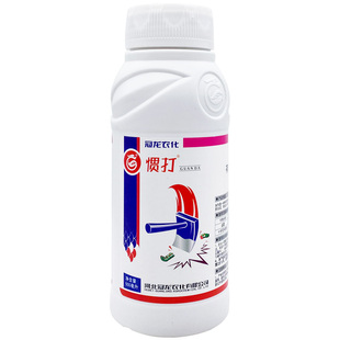 正品氟啶脲十字花科蔬菜地小菜蛾农药杀虫剂大全农用韭菜韭蛆专用