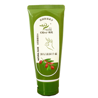 依风橄榄滋润手霜保湿护手霜