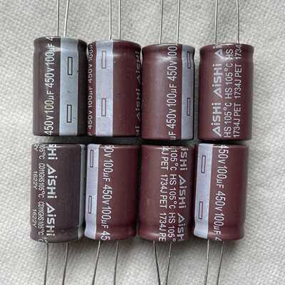AiSHi艾华450v100uF高频低阻电解电容体积：18x议价