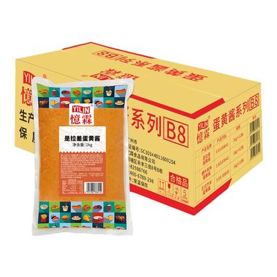 忆霖 是拉差蛋黄酱1kg*12包香辣美式牛堡汉堡披萨炸鸡块沙拉酱