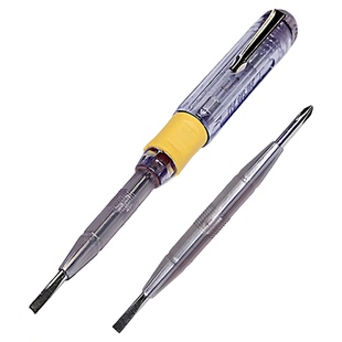 南帆电笔测电CDB-05多功能两用试电笔螺丝刀十字一字头感应验电笔