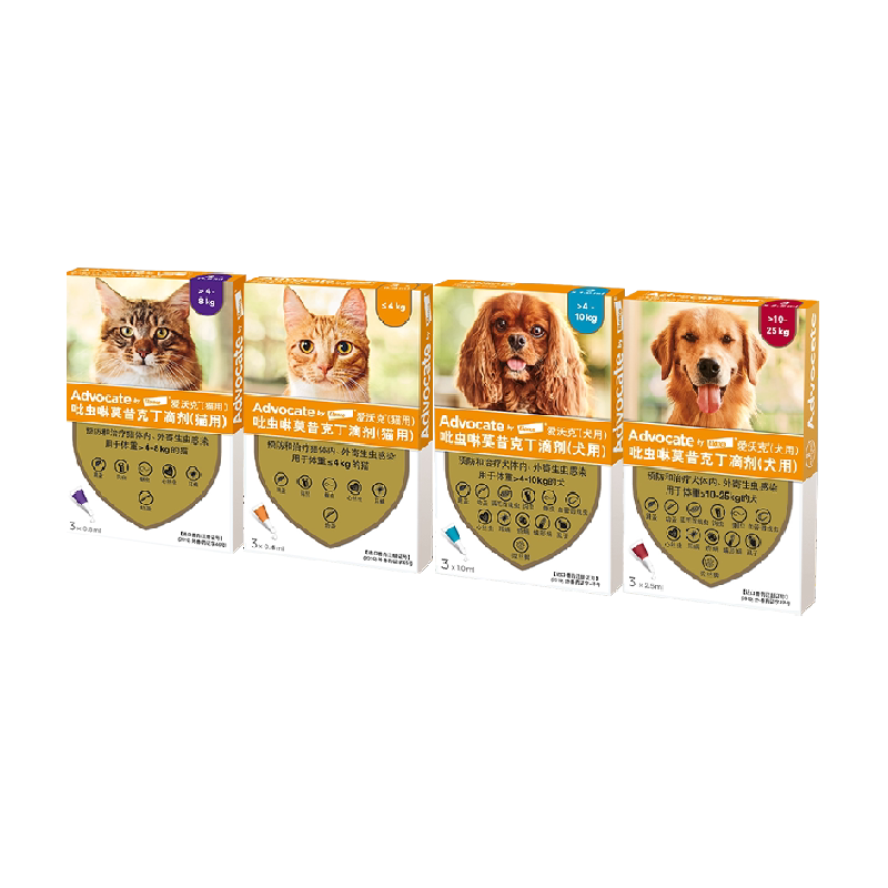 爱沃克体内外一体驱虫宠物药品