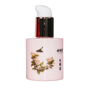 新品谢馥春玫瑰露面部爽肤水 掌上名姝同款保湿清爽不油腻60mL