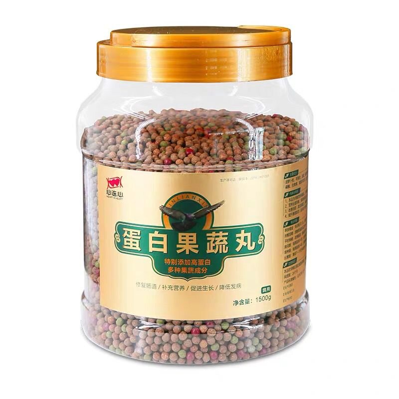 鸽子水果蔬菜丸鸽子心连心