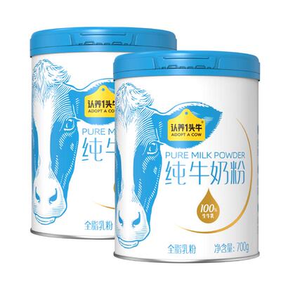认养一头牛生牛乳纯牛奶营养奶粉