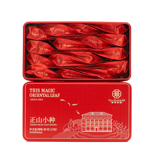 【赠试泡】华祥苑特级茶叶 武夷山正山小种红茶 花香小种自己喝