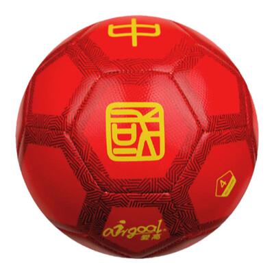 联名爱高Airgoal足球复位器