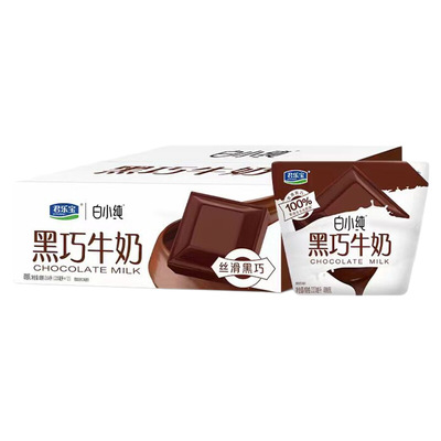 君乐宝80%生牛乳添加纯正食材