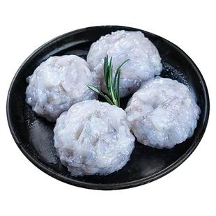 友鱼鲜生虾滑无添加新鲜纯手打火锅食材丸子虾丸三角包青虾滑商用