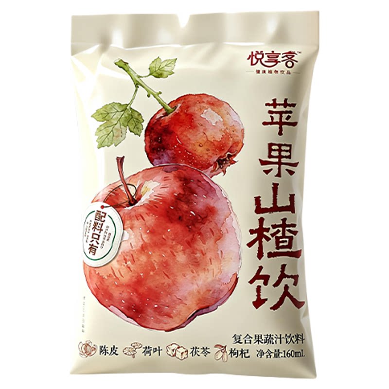 悦享客苹果山楂饮复合果蔬汁饮料0添加植物饮料便携袋160ml*10袋