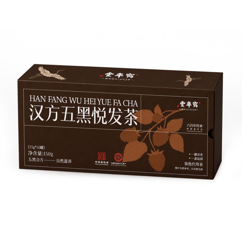 掉发星人必看五黑茶助力浓密发量