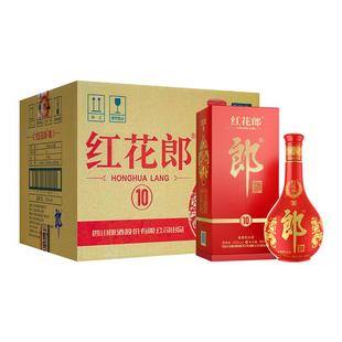 郎酒 第五代红花郎·10 酱香型白酒 53度 500mL*6瓶 整箱装