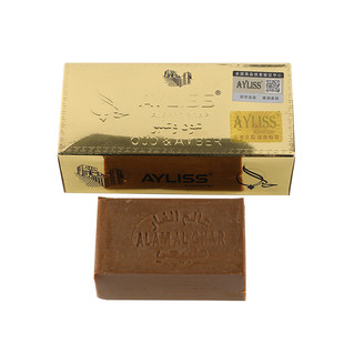 香皂叙利亚原装阿勒龙涎手工精油皂洗脸沐浴卸妆控油滋润清洁留香