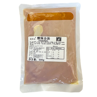 【原东记】酸辣金汤面米线面条酸汤肥牛汤麻辣烫火锅疙瘩汤500克