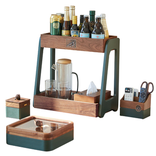 胡桃木置物架实木桌面收纳盒烟灰缸杯架牙签盒纸巾盒家居搭配套装