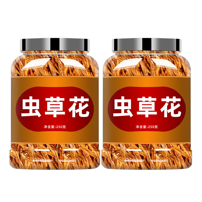 虫草花干货官方正品批发