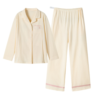 嫚熙春秋季纯棉孕妇哺乳睡衣2月份月子服产妇产后纯色家居服套装