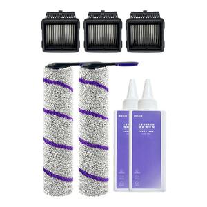 配云鲸F1/S2/island洗地机配件