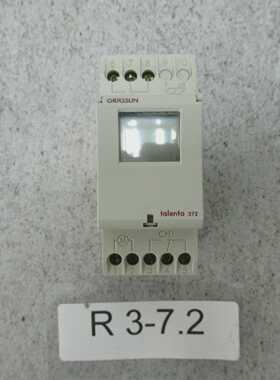 Gr?sslin talento 372 Distribution Box 230VAC 50/60Hz Gr?ssli