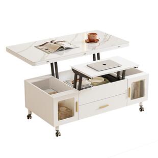 多功能升降茶几餐桌二合一两用客厅家用可移动折叠一体桌子新款