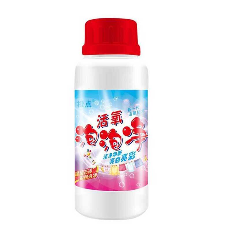 4瓶橙点活氧泡泡净活性生物酶洗衣黑科技不伤衣去污去黄洗白翻新
