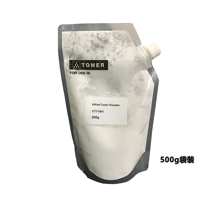 适用OKIC710白色碳粉 WTC711袋装粉 C911白色碳粉批发
