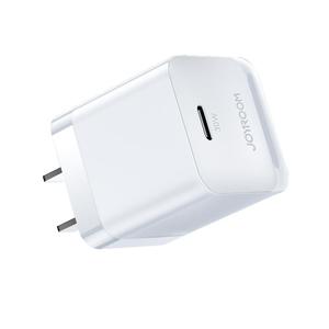 机乐堂适用苹果16充电器线iPhone15promax手机充电头30w氮化镓快充一套PD插头typec数据线14套装ipad平板通用