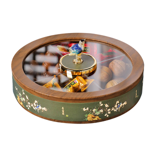 2025新款果盘分格高颜值精致漂亮的家用高端果盒客厅干果轻奢糖果