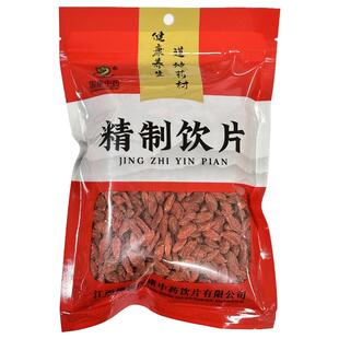 国康三七粉中药饮片黄芪丹参红景天山楂葛根天麻铁皮石斛当归正品