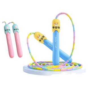 竹节跳绳儿童幼儿园初学专用小学生大班绳子不打结一年级专业入门