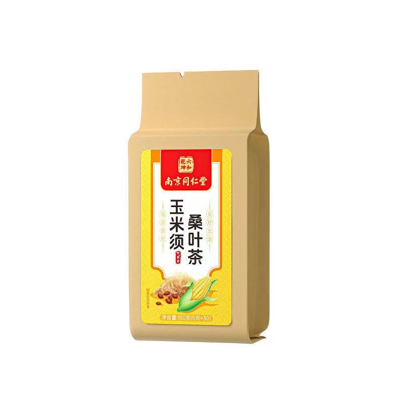 南京同仁堂玉米须桑叶茶桑叶玉米须茶葛根蒲公英栀子粟米须正品