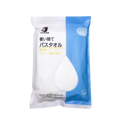 JPSUGO加厚柔韧一次性浴巾