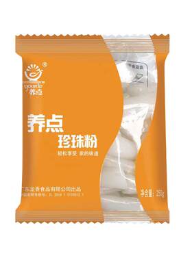 广式珍珠粉250g/袋广东猪肠粉卷粉广府特色粉条河粉适合炒粉拌粉