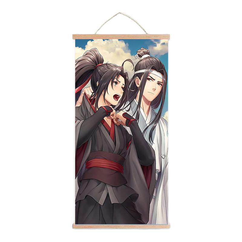 魔道祖师魏无羡蓝忘机金陵江澄二次元动漫cp海报卷轴挂画diy定制