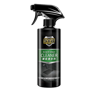 汽车脚垫清洗剂车内地毯清洁皮革门板中控台仪表盘内饰真皮免水洗