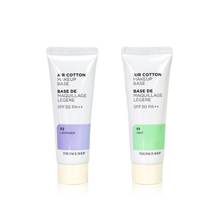 现货The Face Shop菲诗小铺隔离霜防晒妆前乳遮瑕防辐射紫色绿色