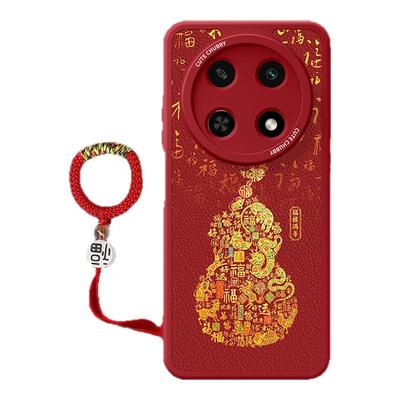 适用华为畅享70/60新年款手机壳