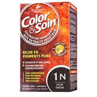 三橡树染发膏黑色染发剂官方旗舰店植物纯天然无刺激孕妇可用遮白