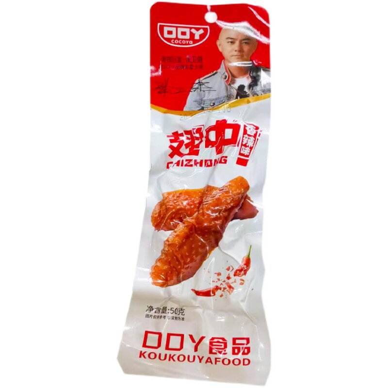 口口丫鸭翅25袋蜜汁奥尔良香辣味