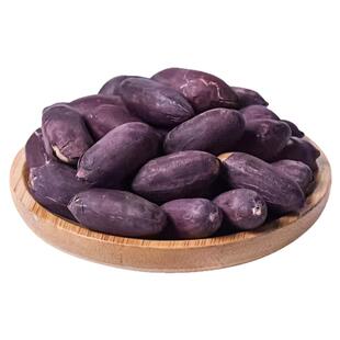 黄芪党参烤黑花生山东特产黑皮花生米下酒菜酥脆炒货解馋零食袋装