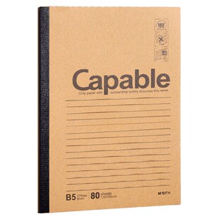 晨光笔记本子b5简约大学生牛皮纸记事本办公商务高中生加厚作业本a5工作软面软抄本初中生大号a4单线本子批发